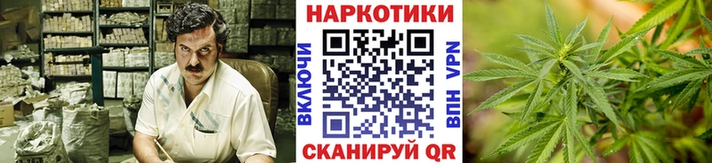 Магазин наркотиков Велиж Гашиш  АМФЕТАМИН  Меф мяу мяу  Alpha-PVP 