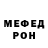Метадон VHQ Lubov Ostroverhova