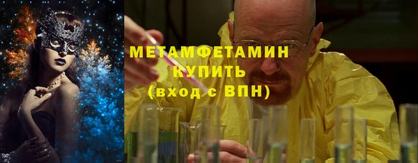 дмт Богданович