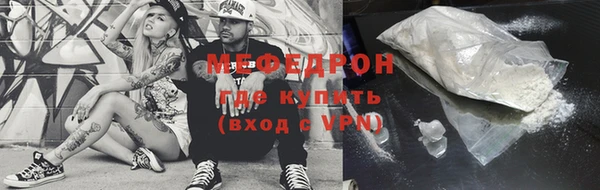 дмт Богданович