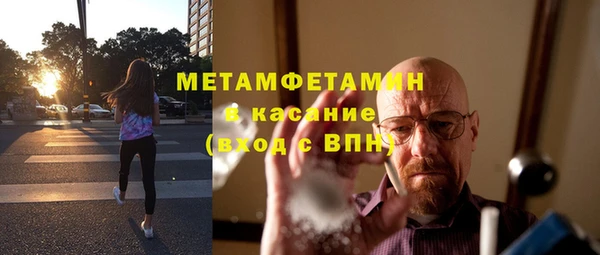 дмт Богородицк