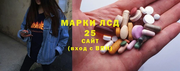 кокаин VHQ Богородск