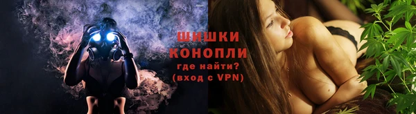 ALPHA-PVP Сафоново