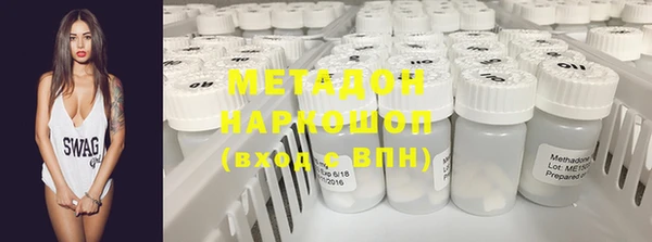 дмт Богородицк