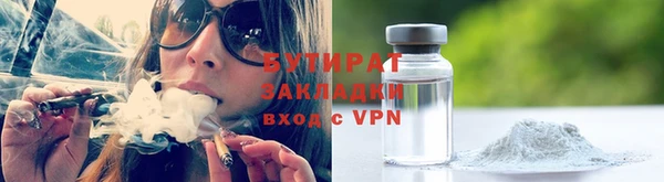 дмт Богородицк