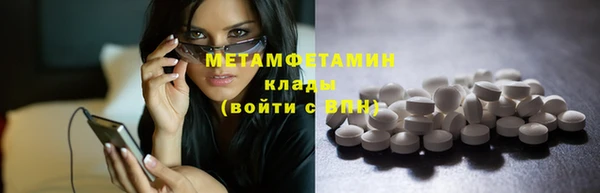 дмт Богородицк