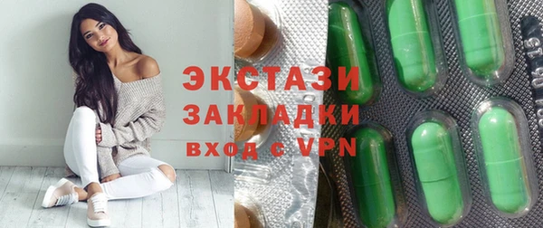 дмт Богданович
