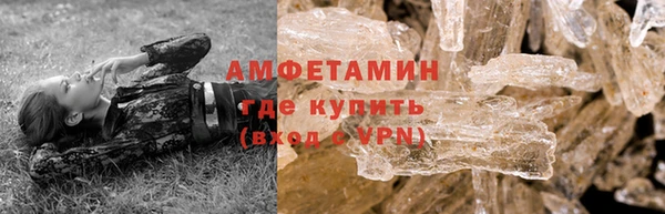 гашишное масло Белоозёрский