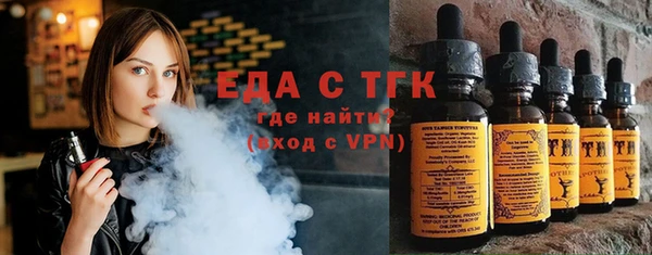 дмт Богданович