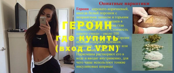 дмт Богородицк