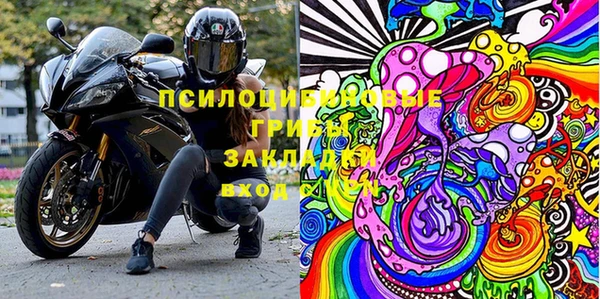 кокаин VHQ Богородск