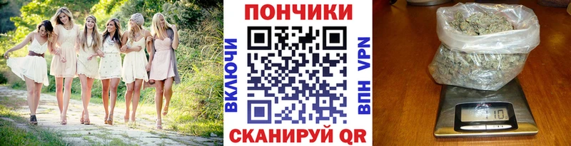 МАРИХУАНА VHQ  blacksprut ссылки  Велиж  хочу  